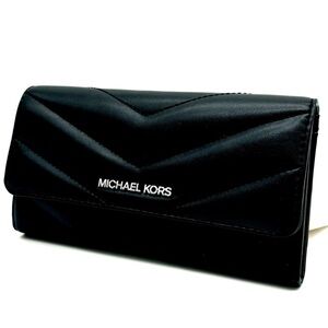 Michael Kors Large Quilted Trifold Wallet Black/Silver
